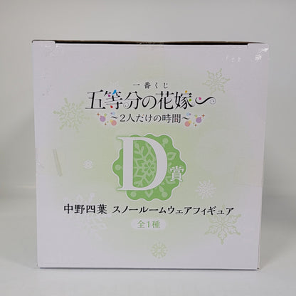 The Quintessential Quintuplets Yotsuba Nakano Snow Roomwear Ver. Figure