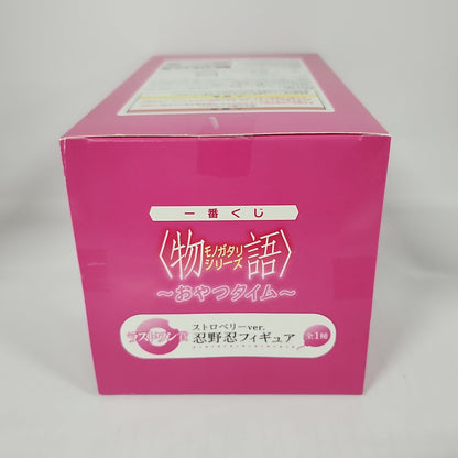 Limited - Monogatari Series Shinobu Oshino Strawberry Ver. Figure