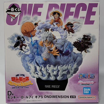 One Piece Monkey D. Luffy Gear 5 ONDIMENSION Ichiban Kuji D Prize Figure