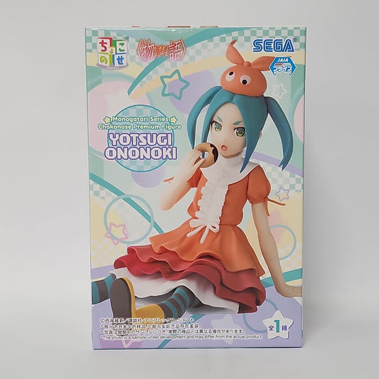 Monogatari Series – Yotsugi Ononoki SEGA Premium Figure