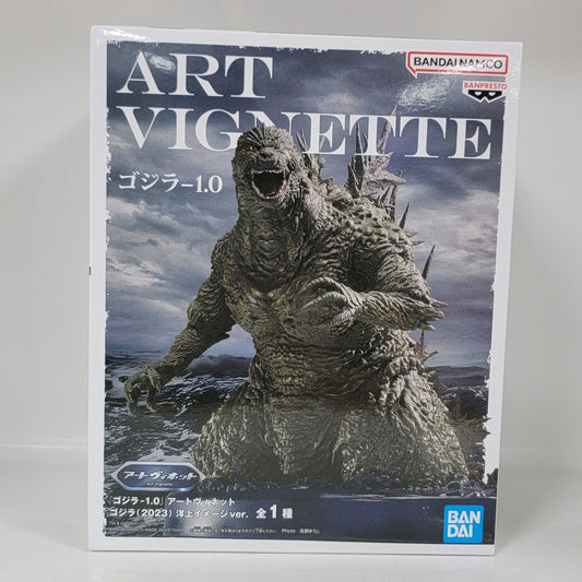 Bandai Godzilla Art Vignette Figure – Godzilla Minus One (2023)