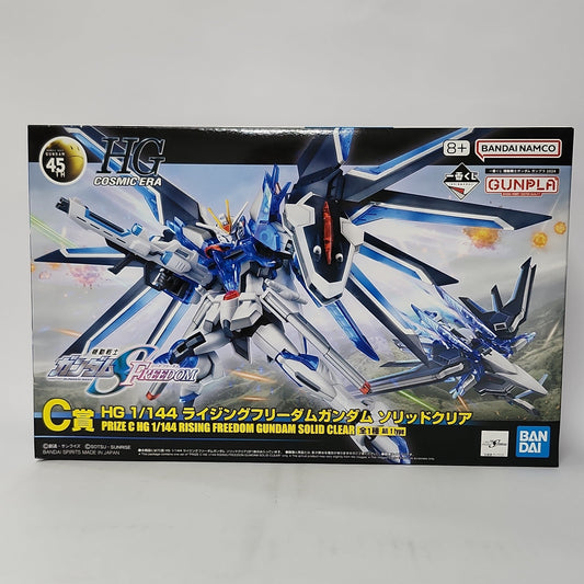 Gundam Rising Freedom Gundam Clear