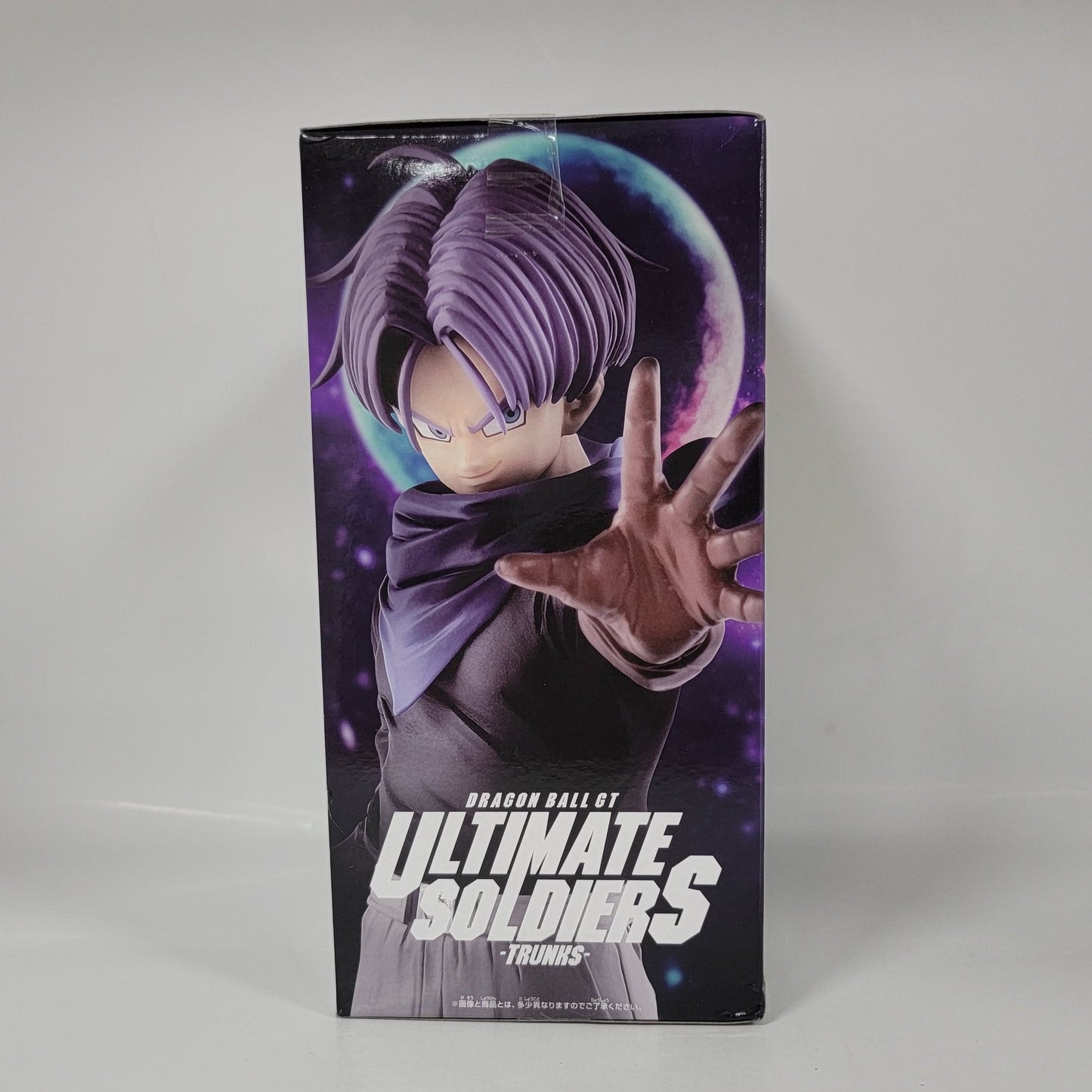 Dragon Ball GT - Ultimate Soldiers Vol. 2 - Trunks Figure
