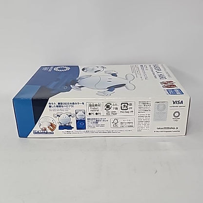 Tokyo 2020 Olympics × Gundam – Haropla Haro Olympic Games Emblem Model Kit
