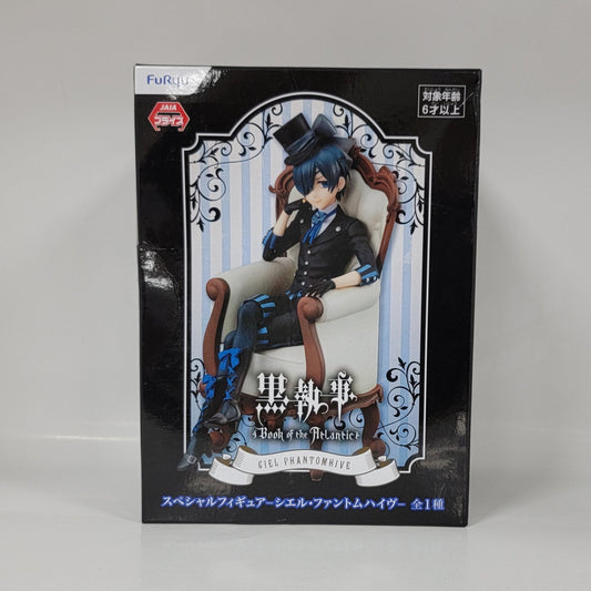 Kuroshitsuji - Black Butler - Ciel Phantomhive Figure