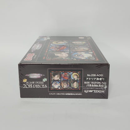 Porco Rosso – Studio Ghibli Art Crystal Jigsaw Puzzle (208 Pieces)
