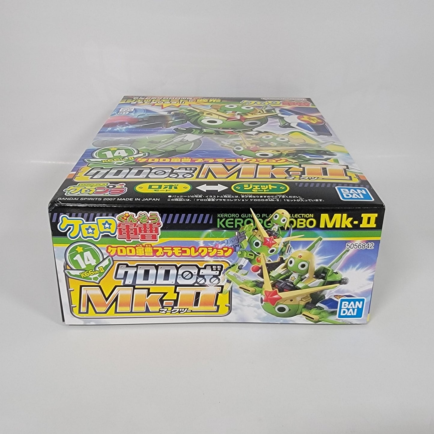 Keroro Gunso Plamo Collection - 14 Keroro Robo Mk-II