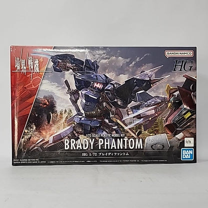 AMAIM Warrior at the Borderline – Brady Phantom HG 1/72 Model Kit