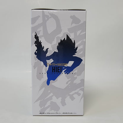 YuYu Hakusho Figure - Dark Martial Arts Tournament - Hiei