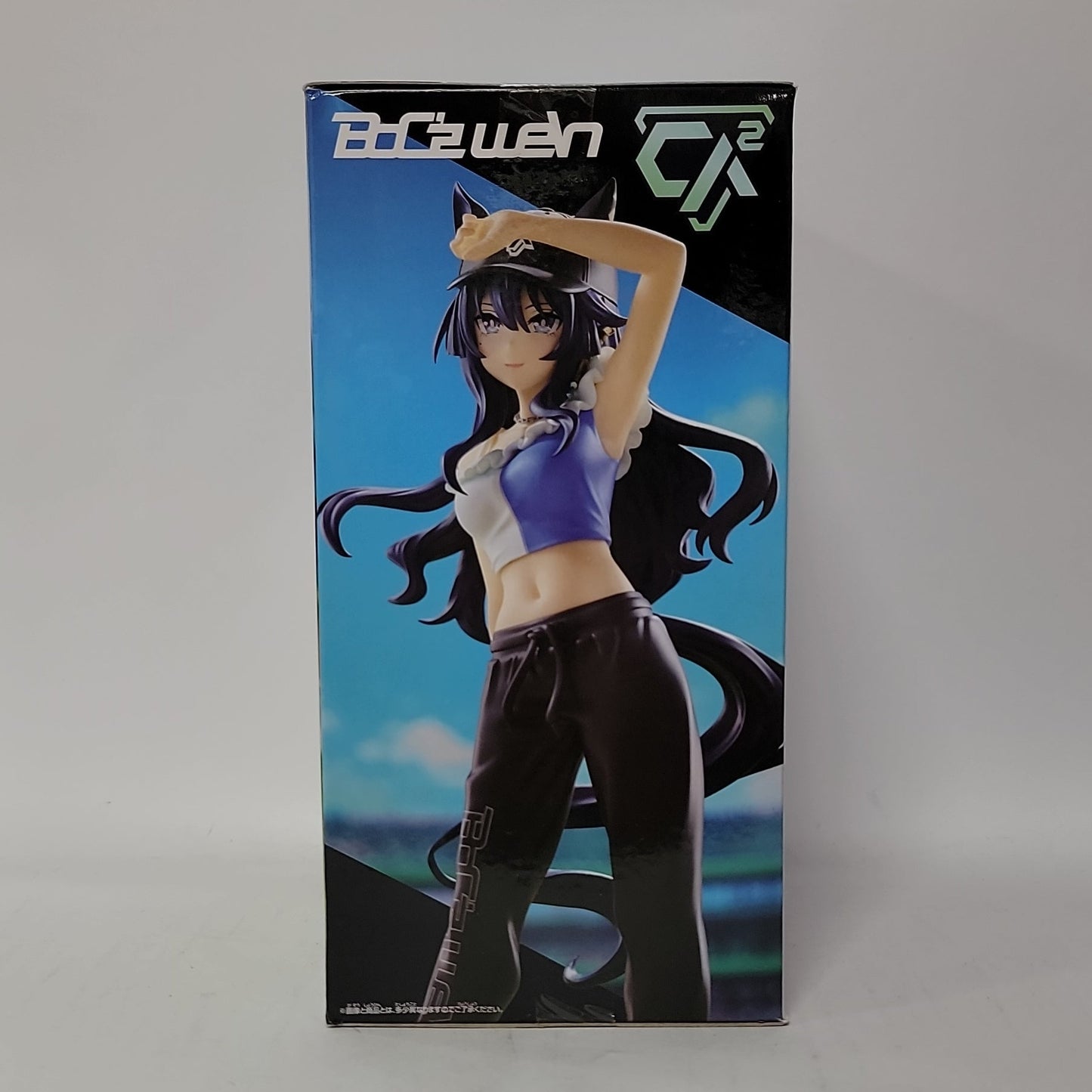 Uma Musume Pretty Derby – Verxina as Queen V BoC’z we\n Figure
