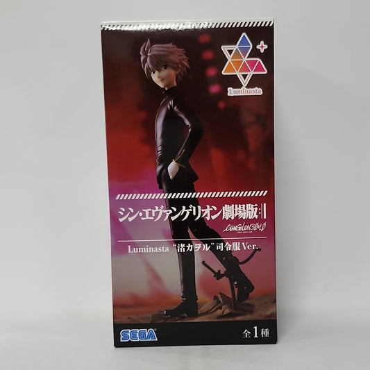 Neon Genesis Evangelion – Kaworu Nagisa Luminasta Figure