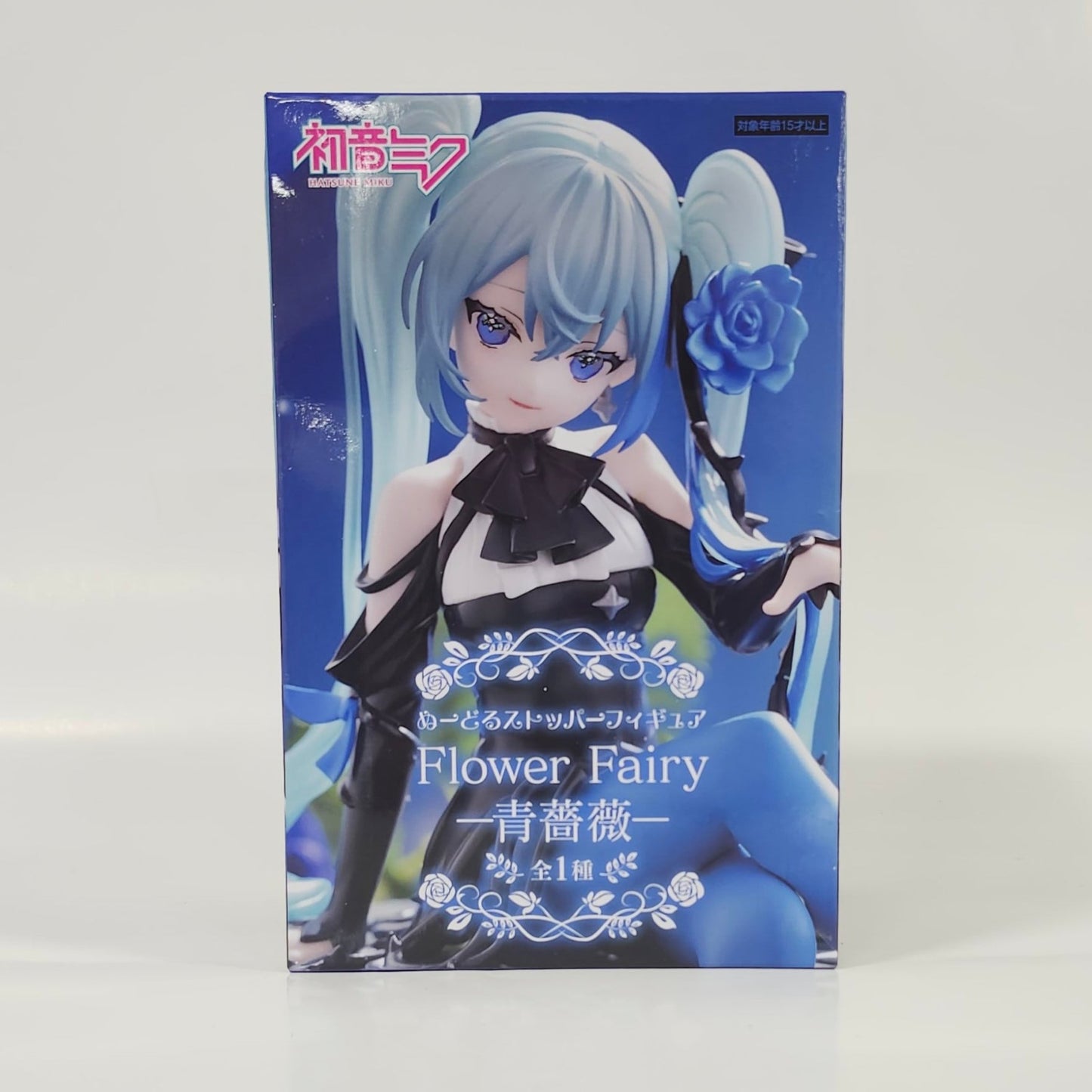Hatsune Miku - Flower Fairy - Blue Rose Ver. Figure