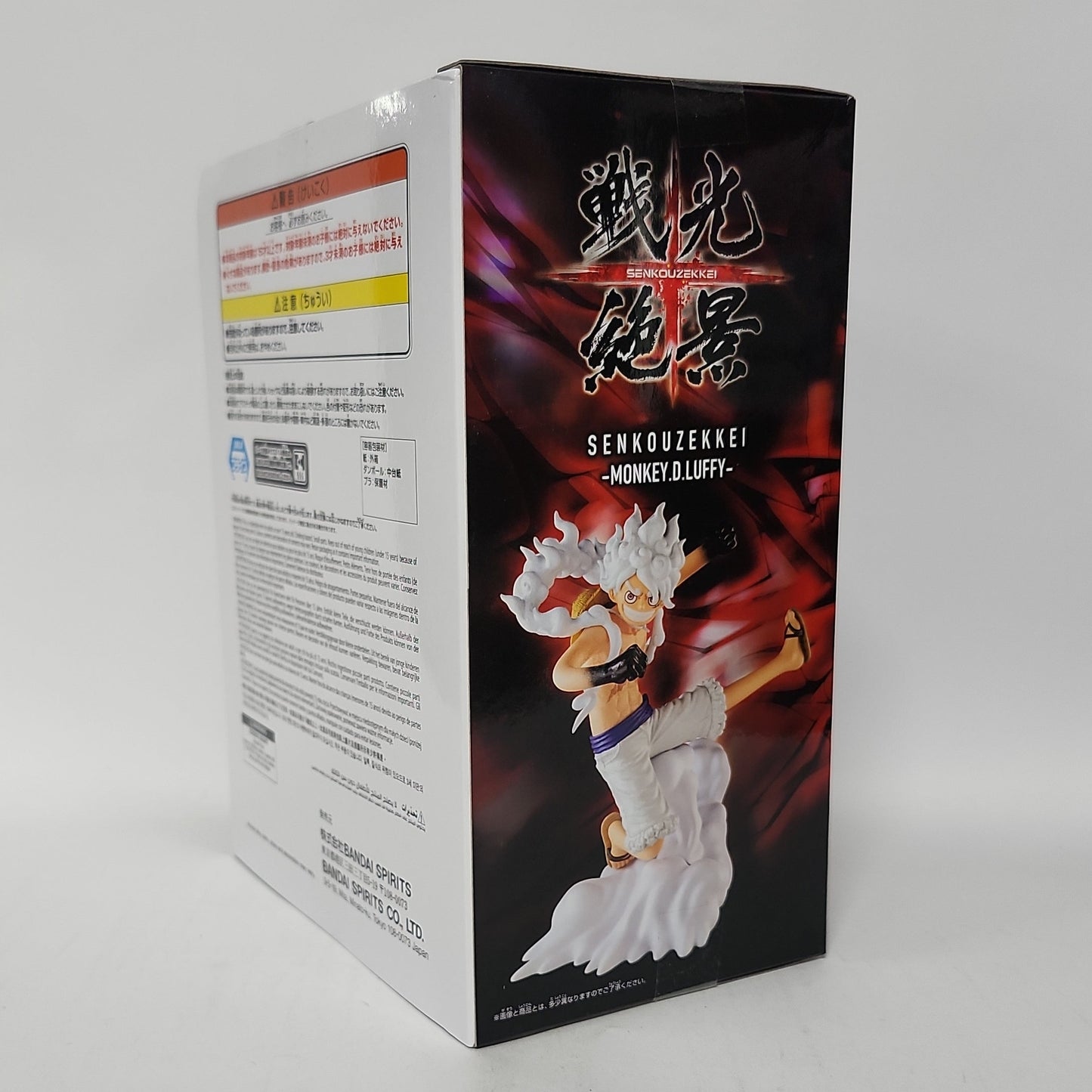 One Piece – Monkey D. Luffy Gear 5 Senkouzekkei Figure