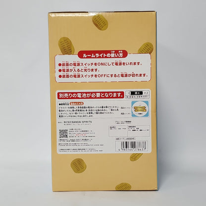Dandadan – Turbo Granny Maneki-Neko Room Light