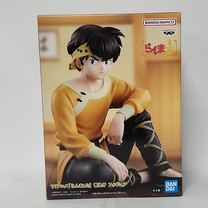 Ranma ½ – Ryoga Hibiki Figure