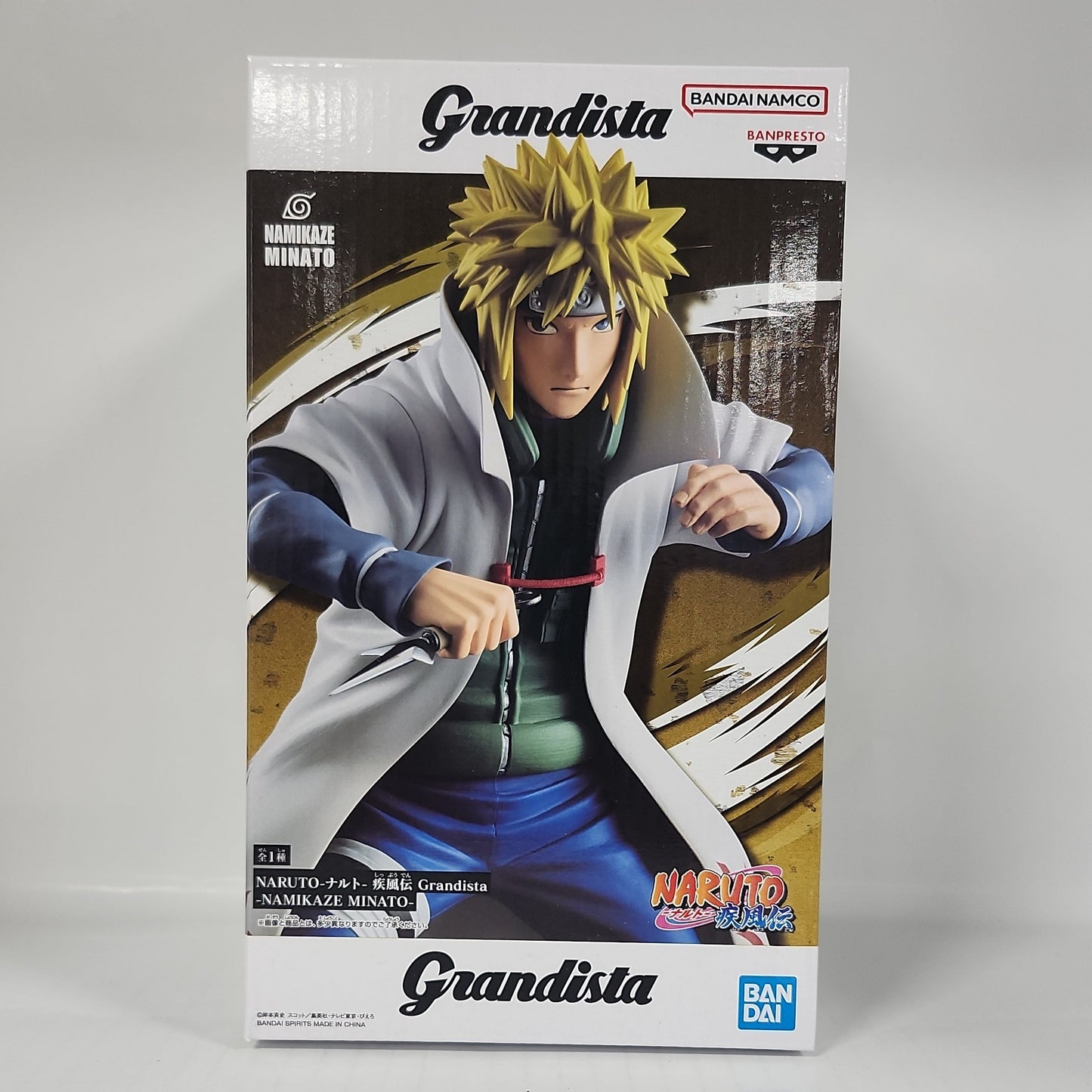 Naruto Shippuden Grandista Figure – Minato Namikaze