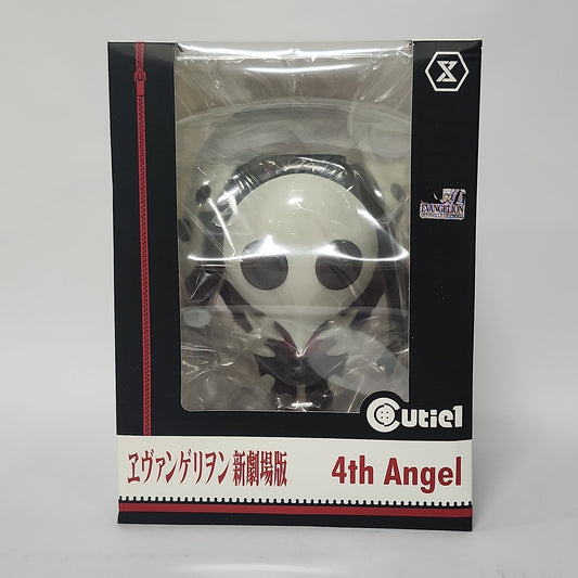 Neon Genesis Evangelion: New Theatrical Edition – 4th Angel Cutie1 Figure