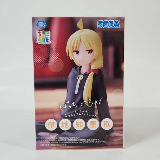 BOCCHI THE ROCK! - Ijichi Seika Figure