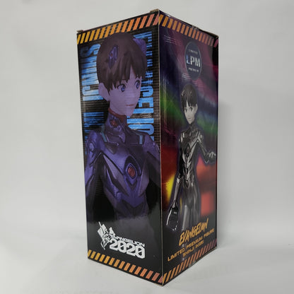 Neon Genesis Evangelion – Shinji Ikari LPM Figure