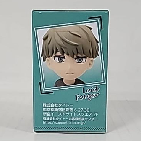 SPY×FAMILY – Loid Forger Off Shot Style Deformed Figure