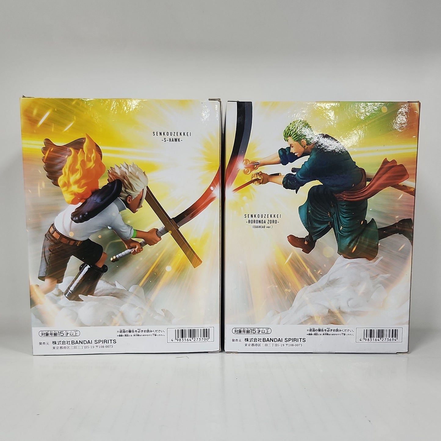 One Piece – S-Hawk Senkouzekkei Figure
