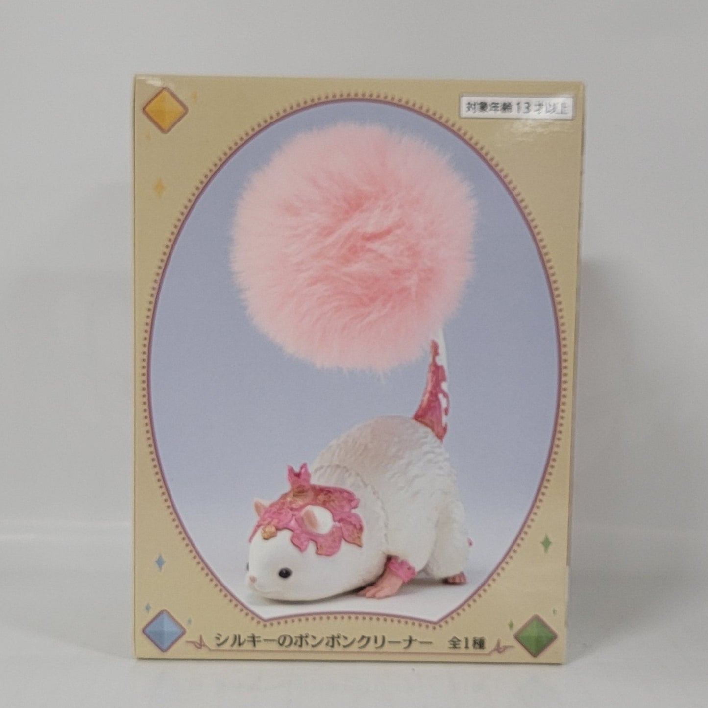 Final Fantasy XIV Pom-Pom Desk Cleaner (Silkie)