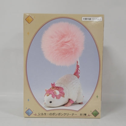 Final Fantasy XIV Pom-Pom Desk Cleaner (Silkie)
