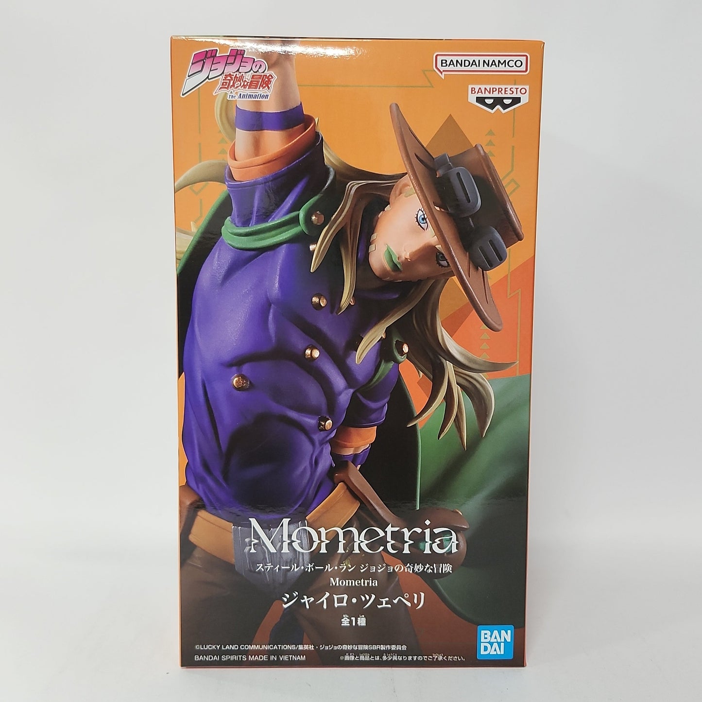 JoJo’s Bizarre Adventure: Steel Ball Run – Gyro Zeppeli Mometria Figure