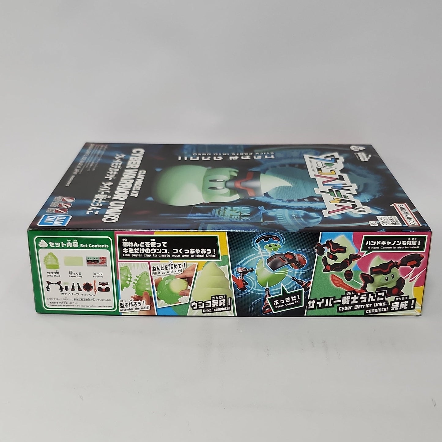 Unkosul Days Fighter - Cyber Warrior Unko Model Kit