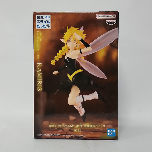 That Time I Got Reincarnated as a Slime – Ramiris Figure