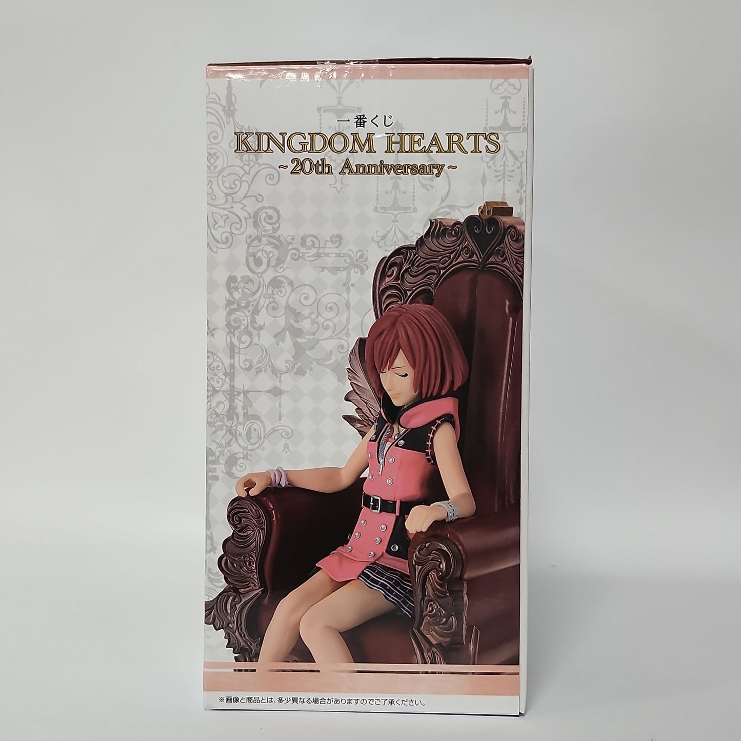 Kingdom Hearts – Kairi 20th Anniversary Throne Figure