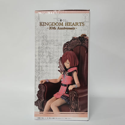 Kingdom Hearts – Kairi 20th Anniversary Throne Figure