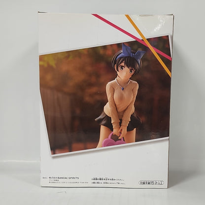 Rent-A-Girlfriend – Ruka Sarashina Casual Date Figure