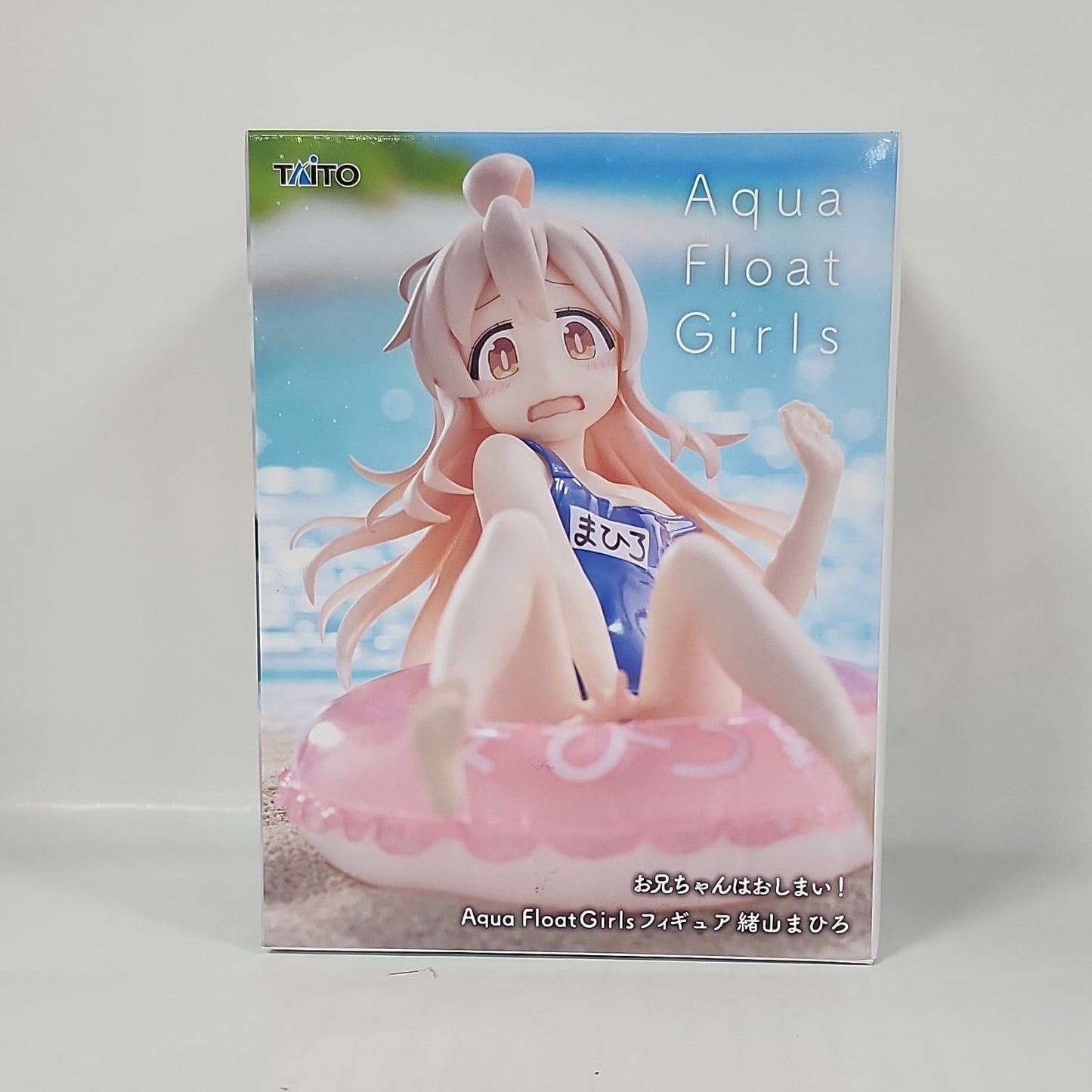 Onimai: I'm Now Your Sister! Mahiro Oyama Aqua Float Girls Figure