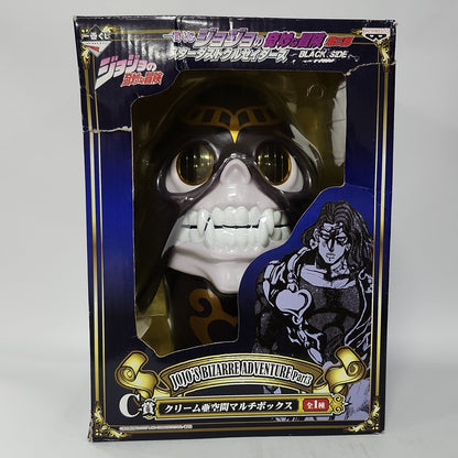 JoJo’s Bizarre Adventure –Cream - Stand of Vanilla Ice Multi Box