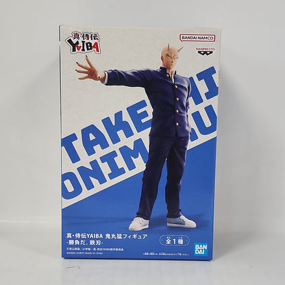 YAIBA Takeshi Onimaru Samurai Legend Figure (Copy)