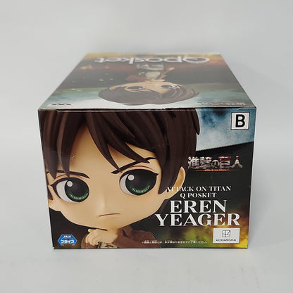 Attack on Titan – Eren Yeager Q Posket Figure (Battle Ver.) - B