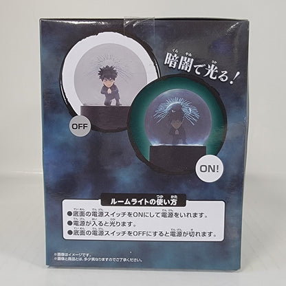 Megumi Fushiguro Jujutsu Kaisen Figure Light: Chimera Shadow Garden