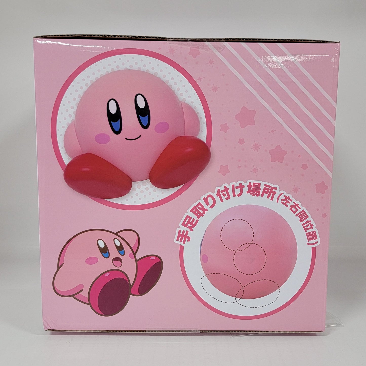 Kirby Pose Figure BIG – Magnetic Display Figure (Japan Release)