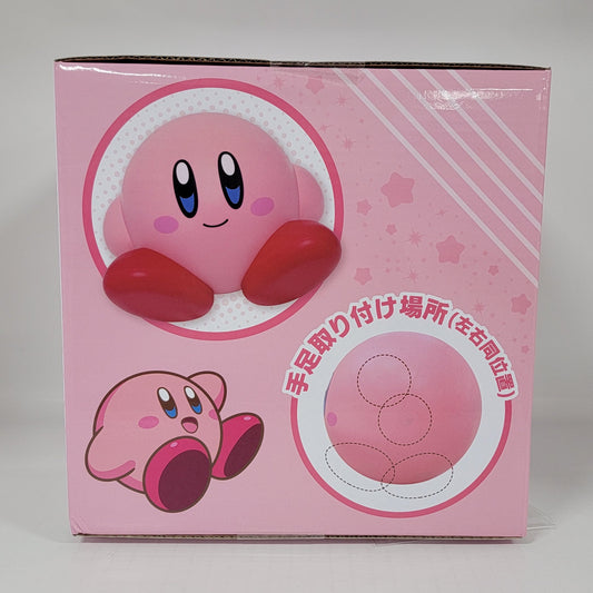 Kirby Pose Figure BIG – Magnetic Display Figure (Japan Release)
