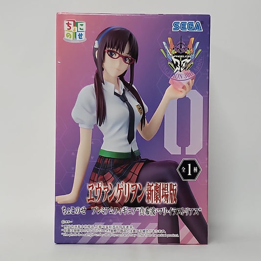 Neon Genesis Evangelion – Mari Makinami School Uniform Figure