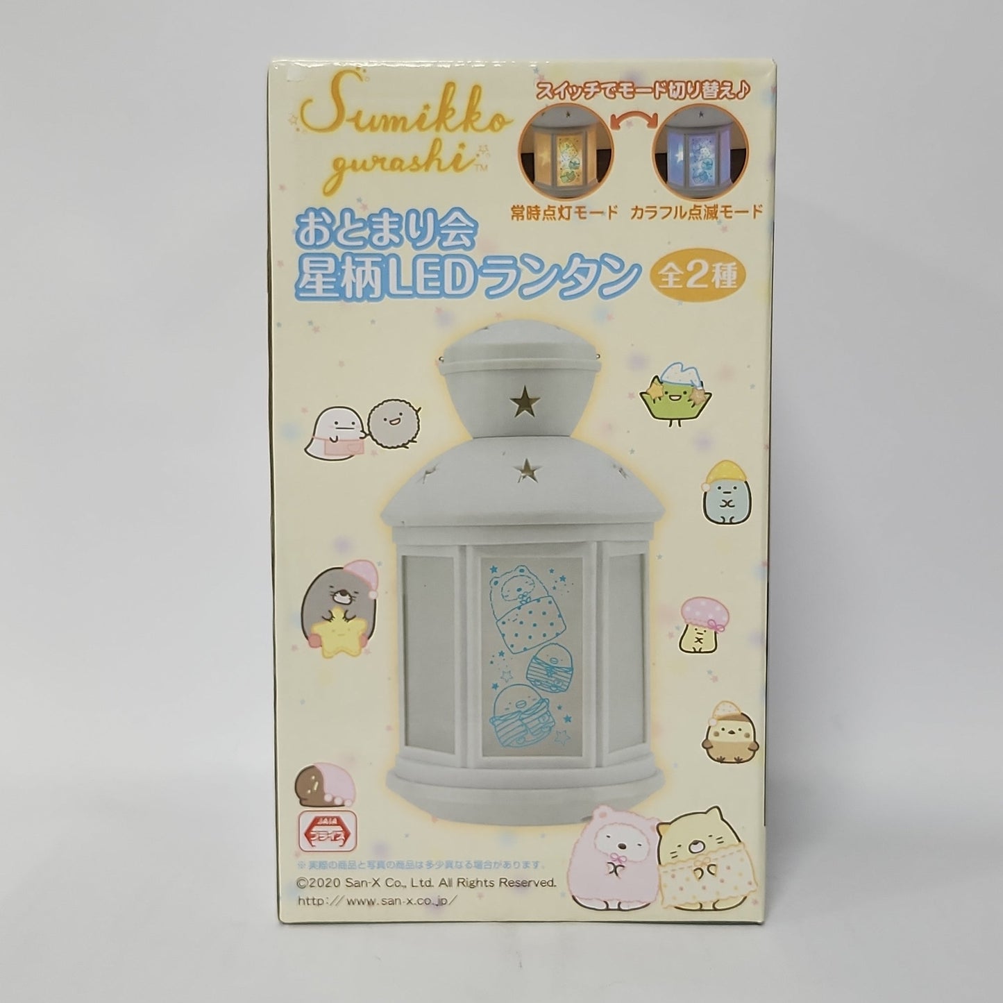 Sumikko Gurashi – Starry LED Lantern Room Light (White)