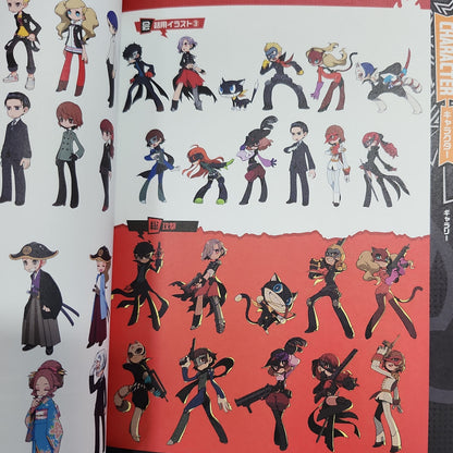 Persona 5 Tactica – Official Perfect Guide Strategy Book