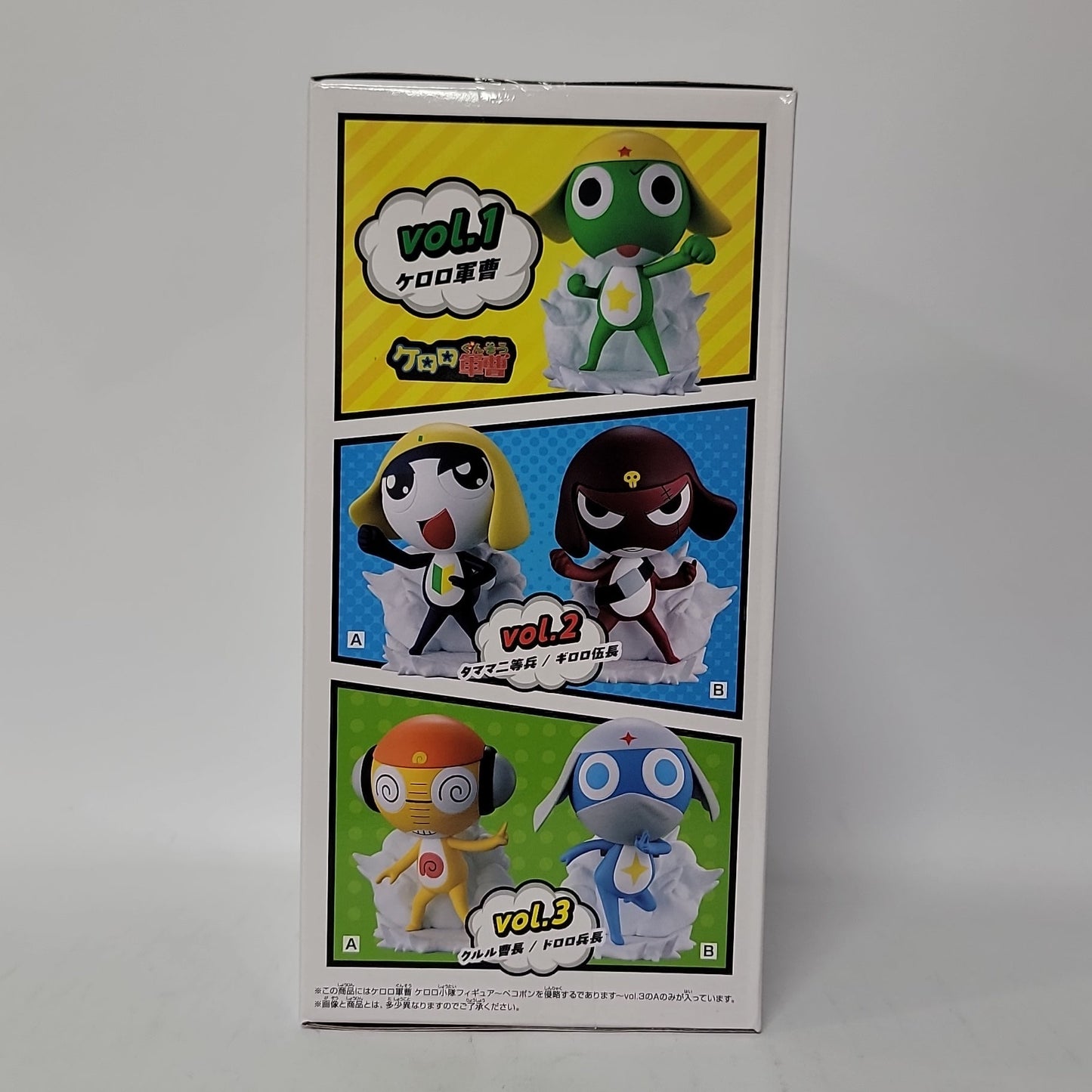 Sgt. Frog – Kururu Keroro Platoon Figure Vol. 3