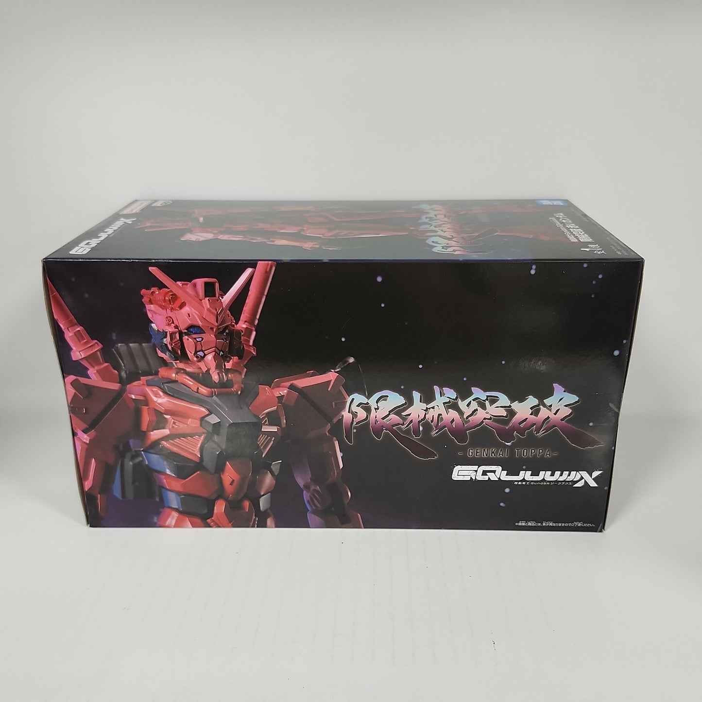 Mobile Suit Gundam GQuuuuuuX Red Gundam Figure – Genkai Toppa