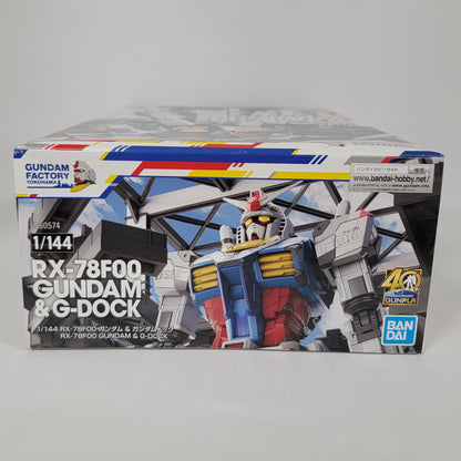 Limited - Gundam Factory Yokohama RX-78F00 Gundam & G-Dock 1/144 Model Kit