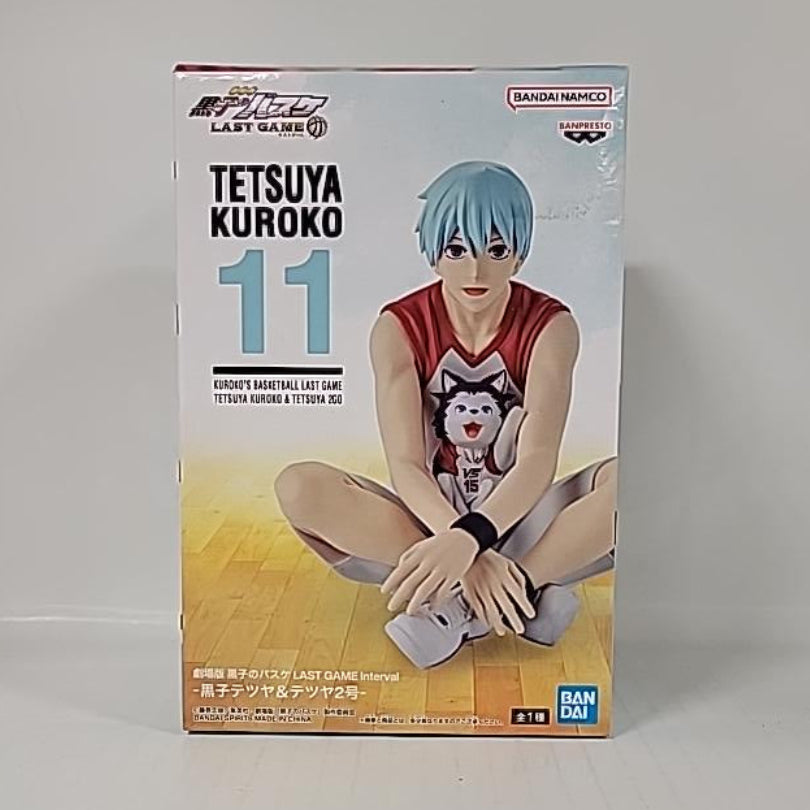 Kuroko’s Basketball Last Game – Tetsuya Kuroko & Tetsuya Figure