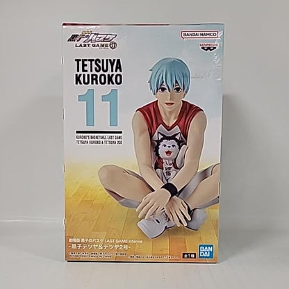 Kuroko’s Basketball Last Game – Tetsuya Kuroko & Tetsuya Figure