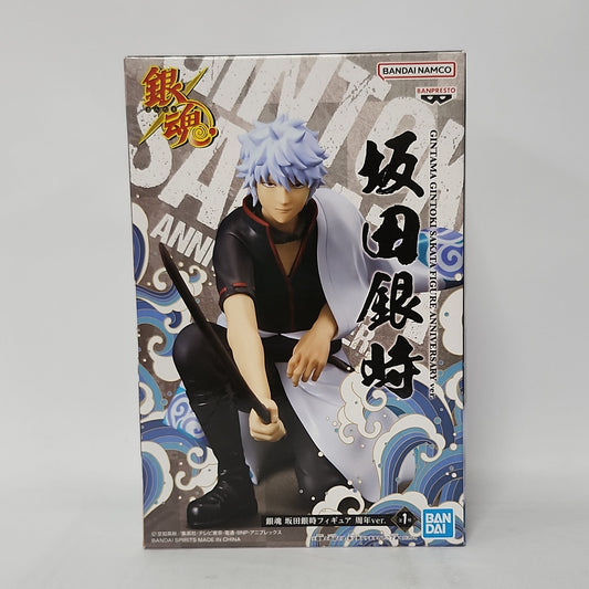 Gintama – Gintoki Sakata Anniversary Figure