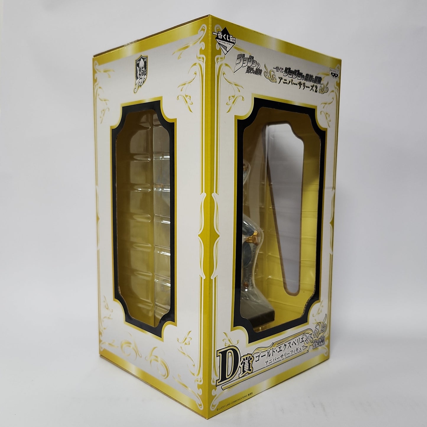 JoJo’s Bizarre Adventure – Gold Experience Anniversary Figure
